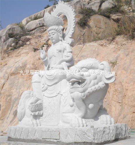 石雕文殊菩薩 寺廟佛像雕刻廠(chǎng)訂做